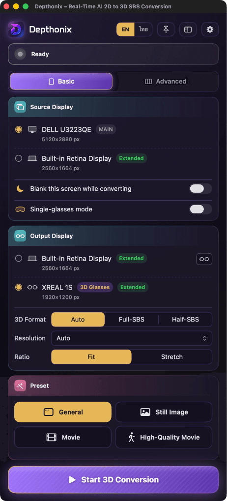 Basic & Advanced modes