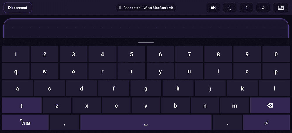 Tap the keyboard button at the top right to open the built-in keyboard. Its “ไทย / ENG” key switches the language — Thai types correctly even when the computer's keyboard layout is English. Drag the handle at the top of the keyboard to change its height, and tap the keyboard button again to hide it.